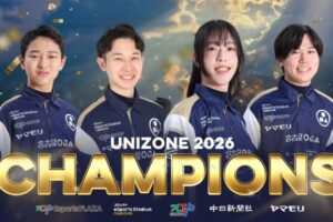 「UNIZONE 2026 Rd.4」名古屋OJAが優勝！シーズンチャンピオン確定