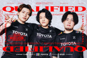ZETA DIVISION「ALGS Year 6 Split 2」APAC North上位確定！Playoffs出場へ