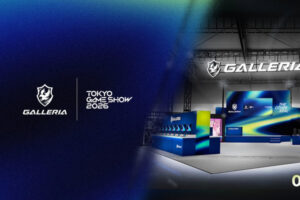 「TGS2026」GALLERIAブース追加情報！熱気あふれるステージも展開