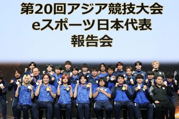 「第20回アジア競技大会」eスポーツ、日本は5つのメダルを獲得！