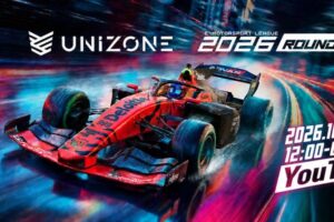 「UNIZONE 2026」最終戦となるRd.5のレース内容発表！10月31日開催