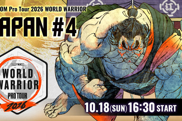 「ワールドウォリアー 日本大会」第4回が10/18開催！第5回エントリー受付中