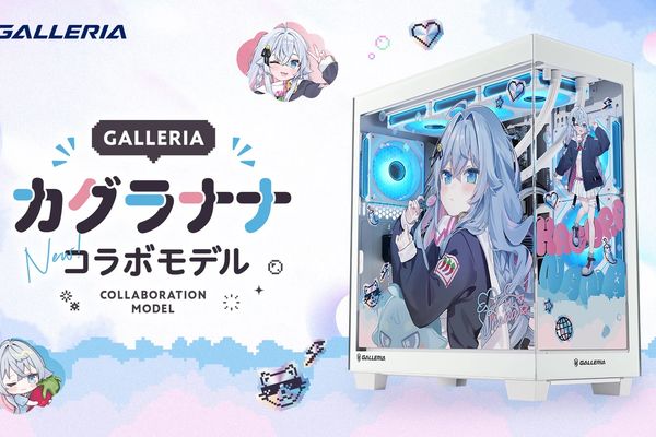 GALLERIA「カグラナナコラボモデル」がリニューアルして販売中！