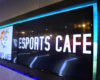 e-sports-cafeの正面入り口