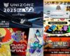 eスポーツニュース一気見！2025年4月11日〜4月17日